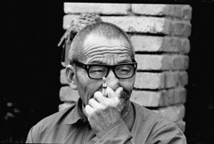Zeng Yi  -  Forehead Wrinkles and Gaps Between Bricks, 额纹与砖缝, Shandong, 1984 / Pigment Print  -  16x20