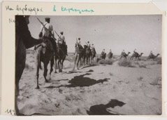 Georgi Zelma  -  On Camels in Karakum, 1931 / Silver Gelatin Print  -  3 7/8 x 5 3/4