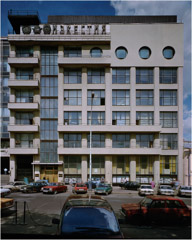 Richard Pare  -  Izvestia Building, 1999 (2009) / Chromogenic Print  -  11 x 14