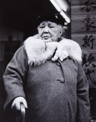 Ruth-Marion Baruch  -  Chinese Woman, Chinese New Year, San Francisco, 1955 / Silver Gelatin Print  -  
