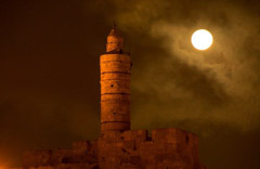   -  23 In the light of the Full Moon - Ortal Tzabar - Israel /   -  