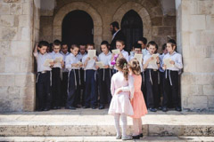   -  44 Singing Kohelet - Alon Peres /   -  