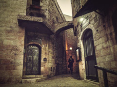   -  64 Entrance to Yeshiva Shel Mala - Daniel Sonnenfeld - Israel /   -  