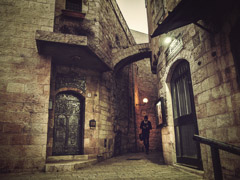 Daniel Sonnenfeld - Israel  -  Entrance to Yeshiva Shel Mala /   -  