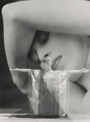 Imogen Cunningham  -  Martha Graham 2, 1931 / Silver Gelatin Print  -  9 x 6.75
