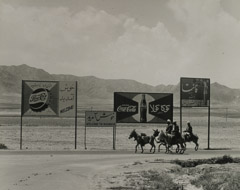 Rondal Partridge  -  Welcome to Mashhad, Iran, 1963 / Silver Gelatin Print  -  7 .5 x 9.5
