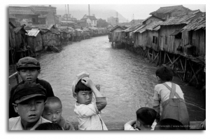 Korean Children on Village Bridge, Pusan, 1953