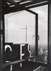 John Gutmann  -  The Open Window, Philadelphia, 1939 / Silver Gelatin Print  -  11 x 14 